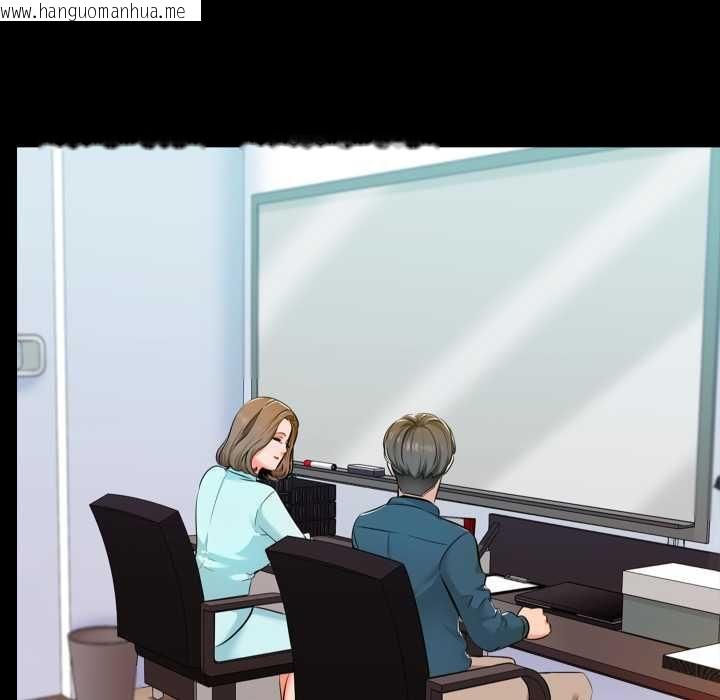 韩国漫画梦幻家教韩漫_梦幻家教-第4话在线免费阅读-韩国漫画-第37张图片
