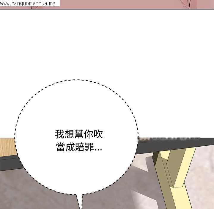 韩国漫画最后的冲刺/冲刺重考班韩漫_最后的冲刺/冲刺重考班-第62话在线免费阅读-韩国漫画-第25张图片
