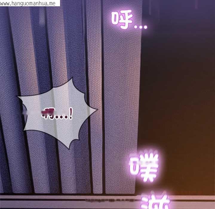 韩国漫画男人止步韩漫_男人止步-第56话在线免费阅读-韩国漫画-第52张图片