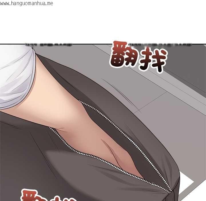 韩国漫画最后的冲刺/冲刺重考班韩漫_最后的冲刺/冲刺重考班-第62话在线免费阅读-韩国漫画-第133张图片