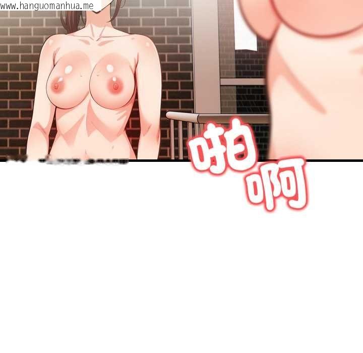 韩国漫画刺激的速食店大夜班韩漫_刺激的速食店大夜班-第13话在线免费阅读-韩国漫画-第59张图片