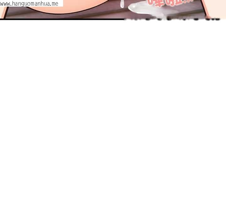 韩国漫画刺激的速食店大夜班韩漫_刺激的速食店大夜班-第13话在线免费阅读-韩国漫画-第107张图片