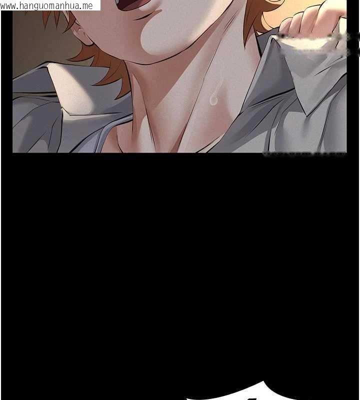 韩国漫画义父韩漫_义父-第18话-欺负女儿的太妹们在线免费阅读-韩国漫画-第44张图片