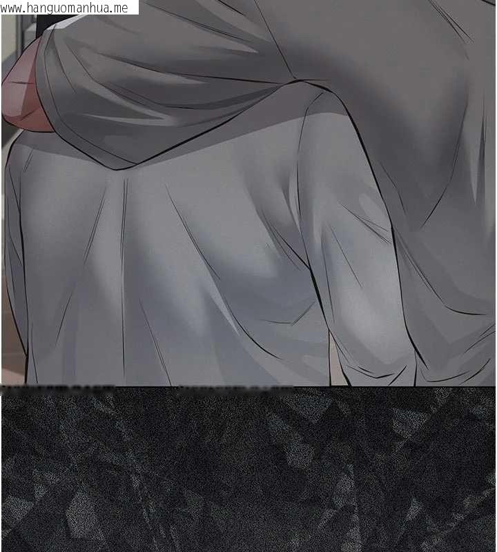 韩国漫画义父韩漫_义父-第18话-欺负女儿的太妹们在线免费阅读-韩国漫画-第118张图片