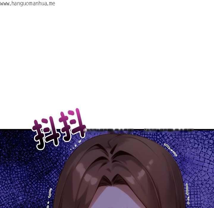 韩国漫画迟来的叛逆韩漫_迟来的叛逆-第4话在线免费阅读-韩国漫画-第148张图片