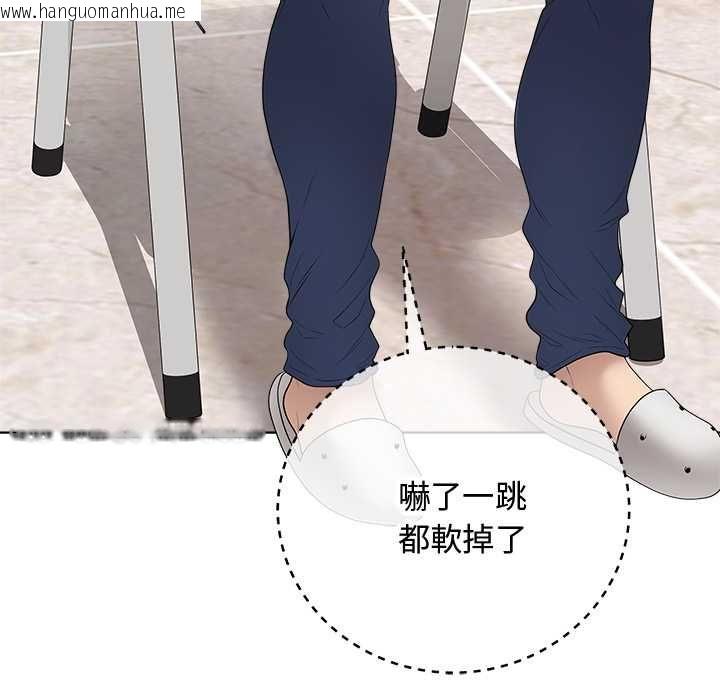 韩国漫画最后的冲刺/冲刺重考班韩漫_最后的冲刺/冲刺重考班-第62话在线免费阅读-韩国漫画-第20张图片