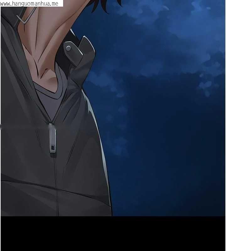 韩国漫画义父韩漫_义父-第18话-欺负女儿的太妹们在线免费阅读-韩国漫画-第9张图片