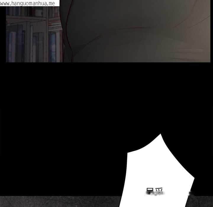 韩国漫画无限轮回的一天韩漫_无限轮回的一天-第10话在线免费阅读-韩国漫画-第89张图片