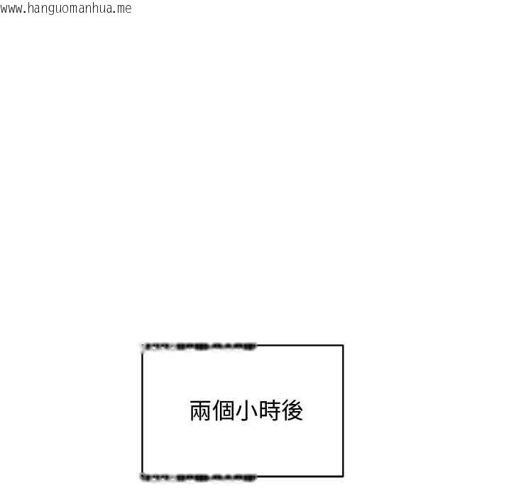 韩国漫画最后的冲刺/冲刺重考班韩漫_最后的冲刺/冲刺重考班-第62话在线免费阅读-韩国漫画-第72张图片