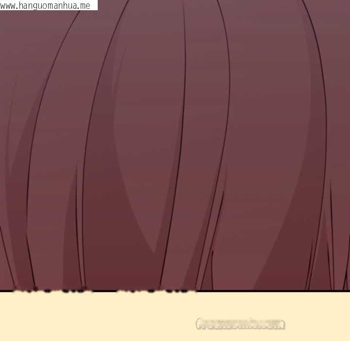 韩国漫画扑通扑通终极密码韩漫_扑通扑通终极密码-第17话在线免费阅读-韩国漫画-第30张图片