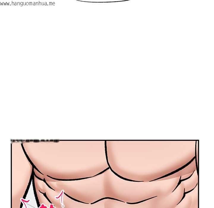 韩国漫画催眠手机韩漫_催眠手机-第70话在线免费阅读-韩国漫画-第50张图片