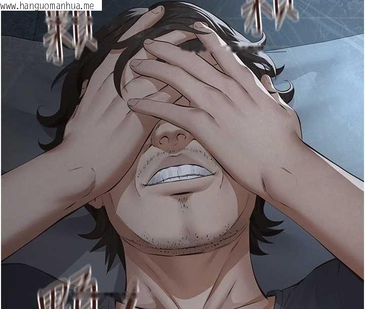 韩国漫画义父韩漫_义父-第18话-欺负女儿的太妹们在线免费阅读-韩国漫画-第100张图片