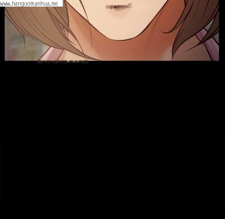 韩国漫画无限轮回的一天韩漫_无限轮回的一天-第10话在线免费阅读-韩国漫画-第61张图片