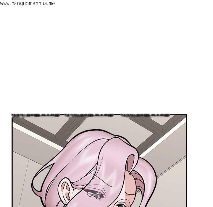 韩国漫画催眠手机韩漫_催眠手机-第70话在线免费阅读-韩国漫画-第36张图片