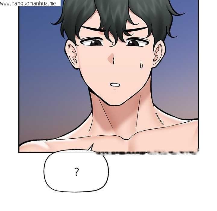 韩国漫画催眠手机韩漫_催眠手机-第70话在线免费阅读-韩国漫画-第72张图片