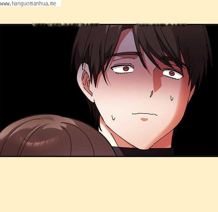韩国漫画扑通扑通终极密码韩漫_扑通扑通终极密码-第17话在线免费阅读-韩国漫画-第8张图片