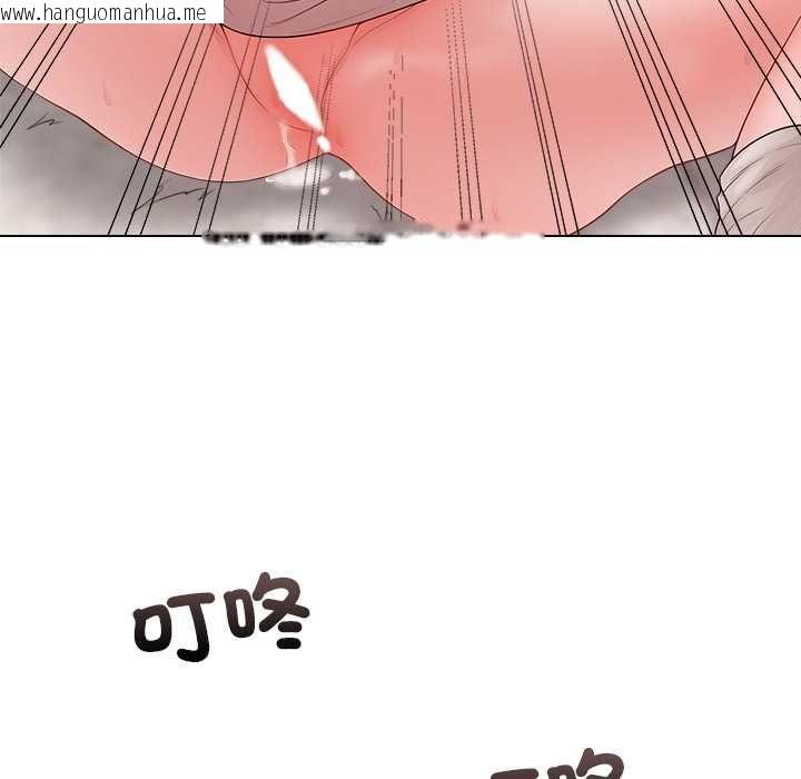 韩国漫画最后的冲刺/冲刺重考班韩漫_最后的冲刺/冲刺重考班-第62话在线免费阅读-韩国漫画-第67张图片