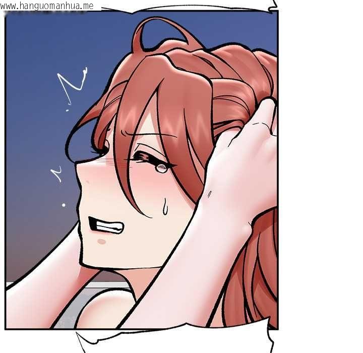 韩国漫画催眠手机韩漫_催眠手机-第70话在线免费阅读-韩国漫画-第82张图片