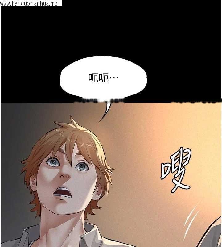 韩国漫画义父韩漫_义父-第18话-欺负女儿的太妹们在线免费阅读-韩国漫画-第41张图片