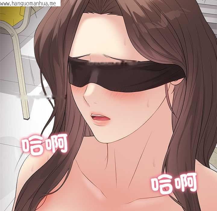 韩国漫画最后的冲刺/冲刺重考班韩漫_最后的冲刺/冲刺重考班-第62话在线免费阅读-韩国漫画-第163张图片