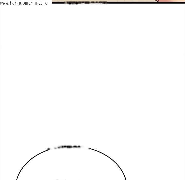 韩国漫画财富爱情二选一韩漫_财富爱情二选一-第8话在线免费阅读-韩国漫画-第73张图片