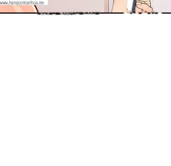 韩国漫画刺激的速食店大夜班韩漫_刺激的速食店大夜班-第13话在线免费阅读-韩国漫画-第152张图片