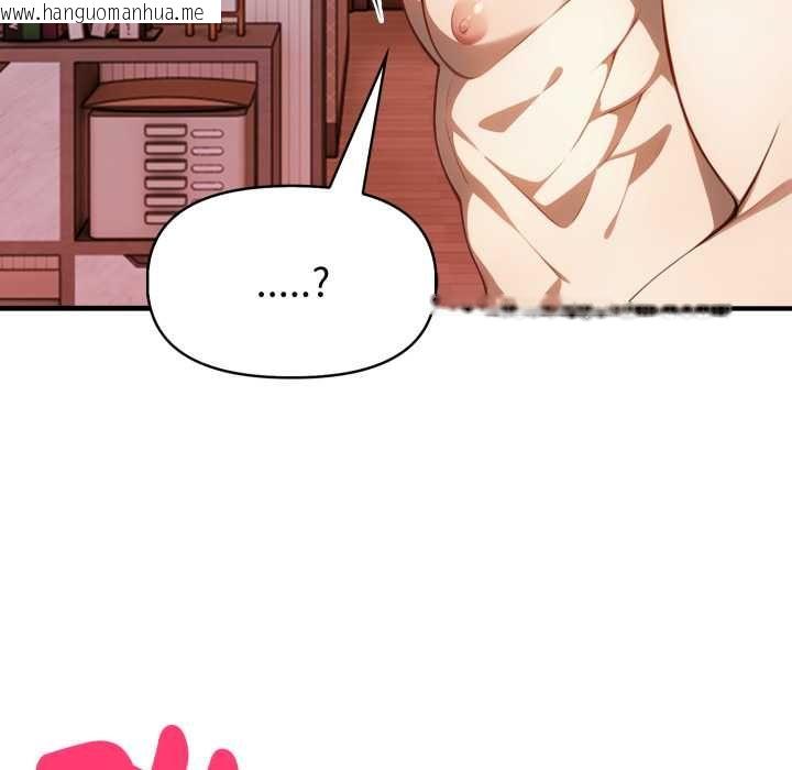 韩国漫画迟来的叛逆韩漫_迟来的叛逆-第4话在线免费阅读-韩国漫画-第70张图片