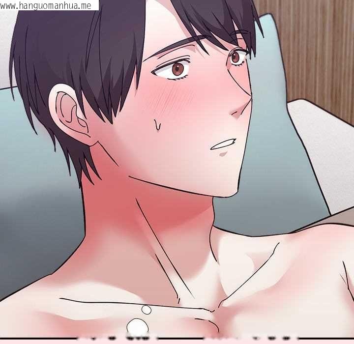 韩国漫画扑通扑通终极密码韩漫_扑通扑通终极密码-第17话在线免费阅读-韩国漫画-第113张图片