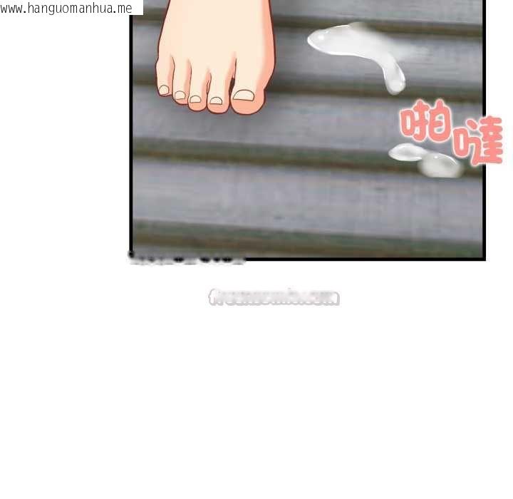韩国漫画刺激的速食店大夜班韩漫_刺激的速食店大夜班-第13话在线免费阅读-韩国漫画-第90张图片