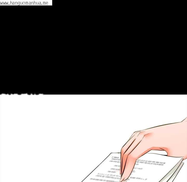 韩国漫画梦幻家教韩漫_梦幻家教-第4话在线免费阅读-韩国漫画-第114张图片