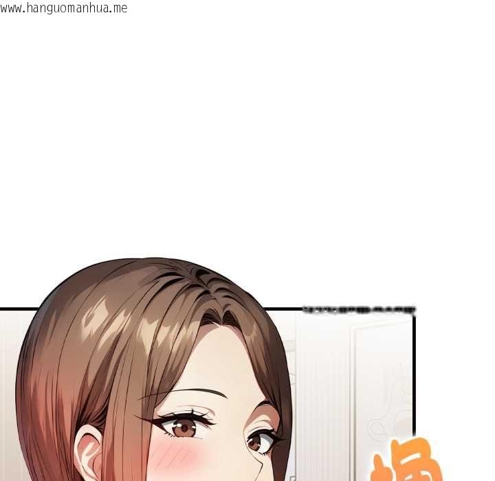 韩国漫画迟来的叛逆韩漫_迟来的叛逆-第4话在线免费阅读-韩国漫画-第8张图片