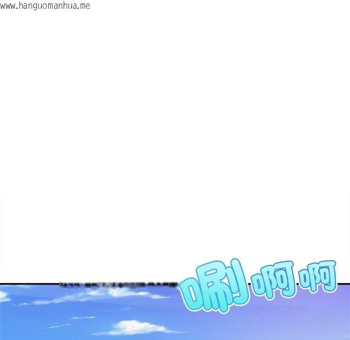 韩国漫画无限轮回的一天韩漫_无限轮回的一天-第10话在线免费阅读-韩国漫画-第19张图片