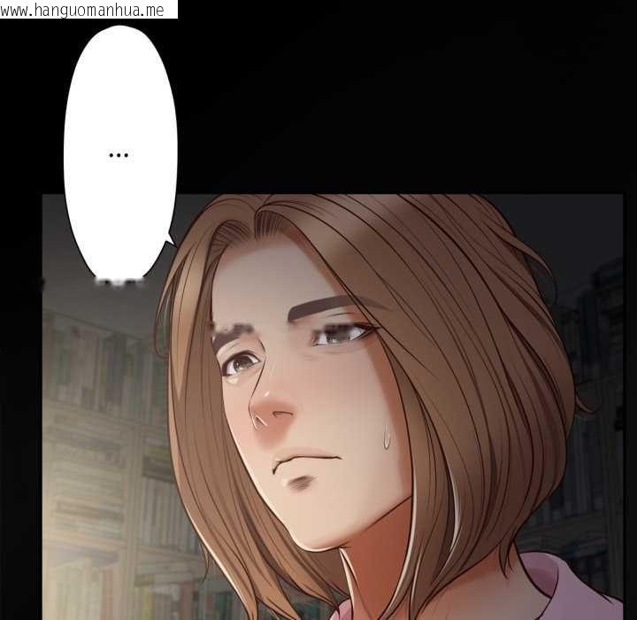 韩国漫画无限轮回的一天韩漫_无限轮回的一天-第10话在线免费阅读-韩国漫画-第53张图片