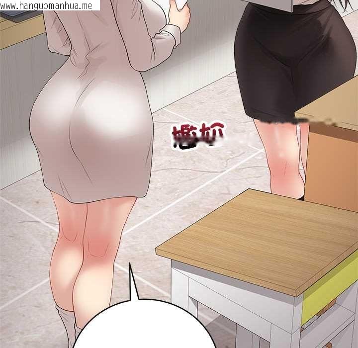 韩国漫画最后的冲刺/冲刺重考班韩漫_最后的冲刺/冲刺重考班-第62话在线免费阅读-韩国漫画-第77张图片