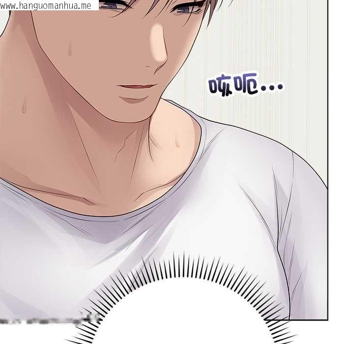 韩国漫画最后的冲刺/冲刺重考班韩漫_最后的冲刺/冲刺重考班-第62话在线免费阅读-韩国漫画-第36张图片