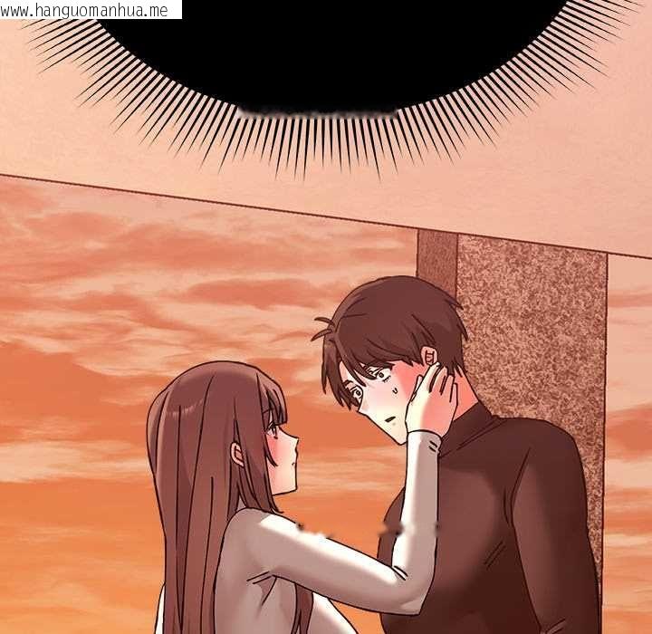韩国漫画扑通扑通终极密码韩漫_扑通扑通终极密码-第17话在线免费阅读-韩国漫画-第33张图片