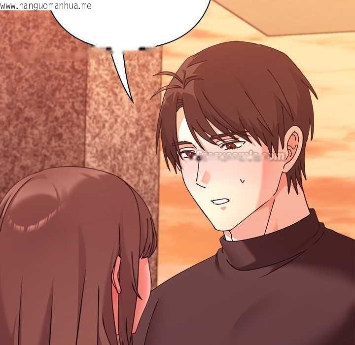 韩国漫画扑通扑通终极密码韩漫_扑通扑通终极密码-第17话在线免费阅读-韩国漫画-第60张图片