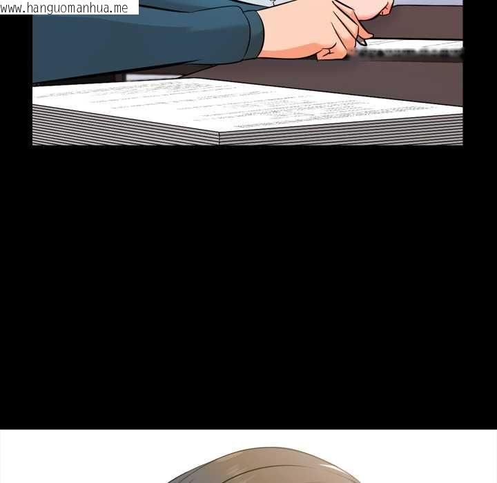 韩国漫画梦幻家教韩漫_梦幻家教-第4话在线免费阅读-韩国漫画-第83张图片