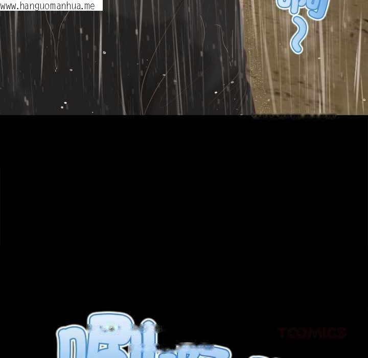 韩国漫画无限轮回的一天韩漫_无限轮回的一天-第10话在线免费阅读-韩国漫画-第153张图片