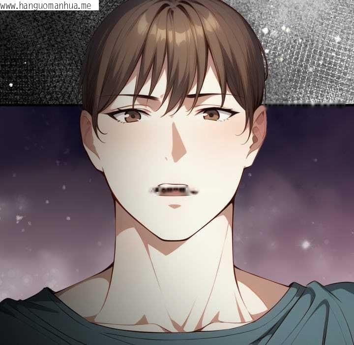 韩国漫画迟来的叛逆韩漫_迟来的叛逆-第4话在线免费阅读-韩国漫画-第159张图片