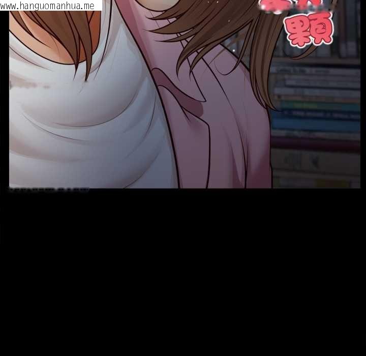 韩国漫画无限轮回的一天韩漫_无限轮回的一天-第10话在线免费阅读-韩国漫画-第100张图片