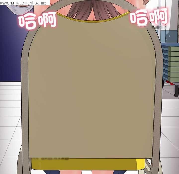 韩国漫画最后的冲刺/冲刺重考班韩漫_最后的冲刺/冲刺重考班-第62话在线免费阅读-韩国漫画-第167张图片