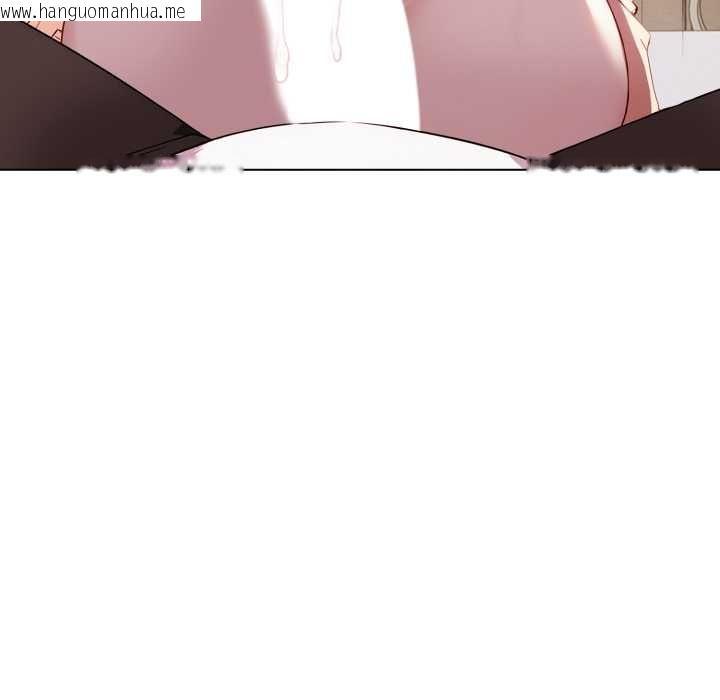 韩国漫画迟来的叛逆韩漫_迟来的叛逆-第4话在线免费阅读-韩国漫画-第39张图片