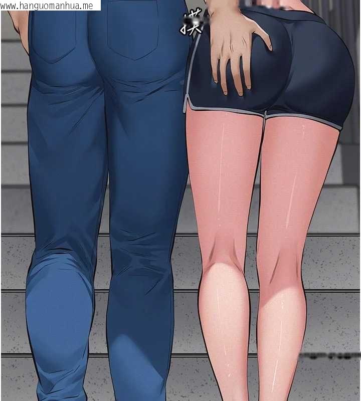 韩国漫画义父韩漫_义父-第18话-欺负女儿的太妹们在线免费阅读-韩国漫画-第152张图片