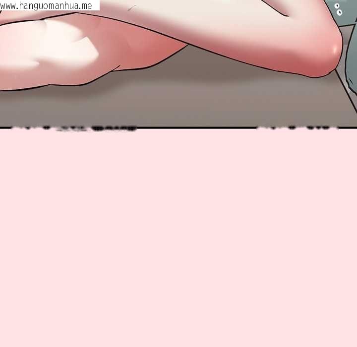 韩国漫画扑通扑通终极密码韩漫_扑通扑通终极密码-第17话在线免费阅读-韩国漫画-第211张图片