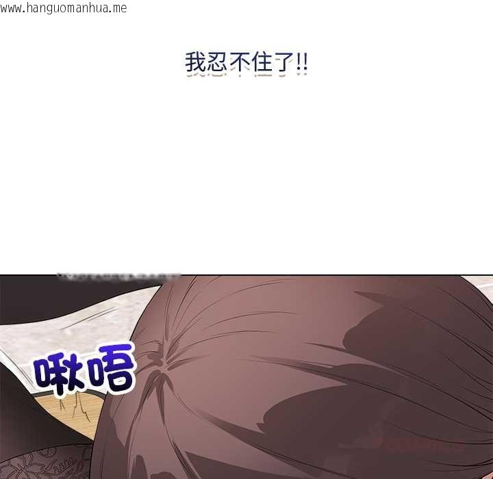 韩国漫画最后的冲刺/冲刺重考班韩漫_最后的冲刺/冲刺重考班-第62话在线免费阅读-韩国漫画-第57张图片