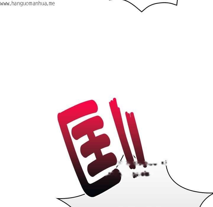 韩国漫画迟来的叛逆韩漫_迟来的叛逆-第4话在线免费阅读-韩国漫画-第89张图片