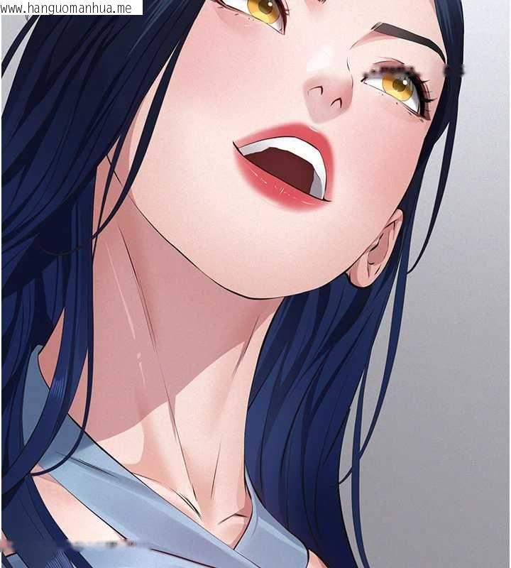 韩国漫画义父韩漫_义父-第18话-欺负女儿的太妹们在线免费阅读-韩国漫画-第177张图片