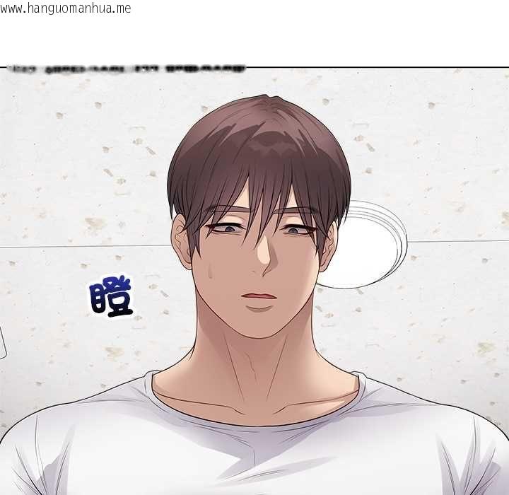 韩国漫画最后的冲刺/冲刺重考班韩漫_最后的冲刺/冲刺重考班-第62话在线免费阅读-韩国漫画-第23张图片