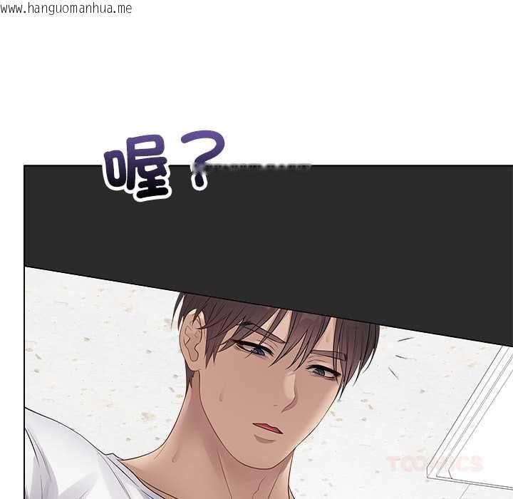 韩国漫画最后的冲刺/冲刺重考班韩漫_最后的冲刺/冲刺重考班-第62话在线免费阅读-韩国漫画-第21张图片